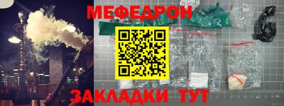амфетамин Кулебаки