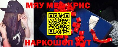 кокаин колумбия Кунгур