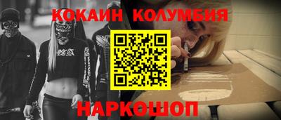 амфетамин Кулебаки