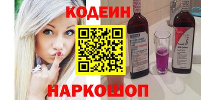 кокаин колумбия Кунгур