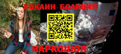 амфетамин Кулебаки