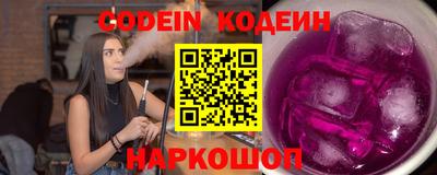 амфетамин Кулебаки