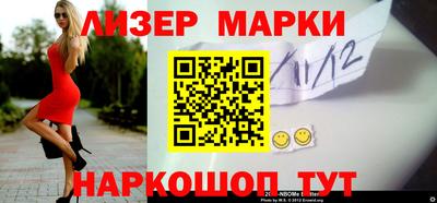 кокаин колумбия Кунгур