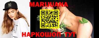 кокаин колумбия Кунгур