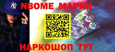 амфетамин Кулебаки
