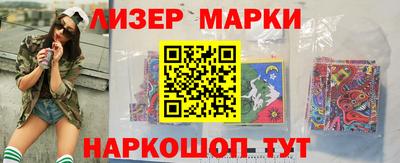 спиды Кумертау