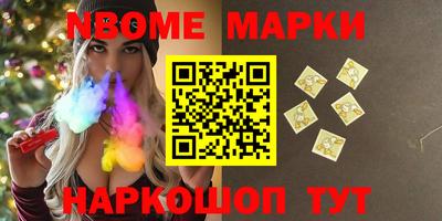 спиды Кумертау