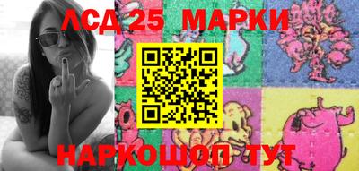 амфетамин Кулебаки