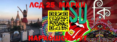 спиды Кумертау