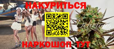 кокаин колумбия Кунгур