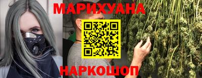 амфетамин Кулебаки