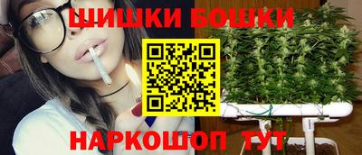 амфетамин Кулебаки