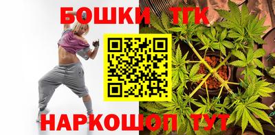 амфетамин Кулебаки