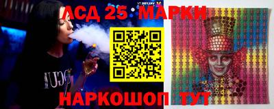 спиды Кумертау