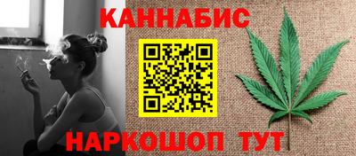кокаин колумбия Кунгур