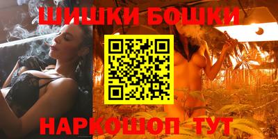 спиды Кумертау