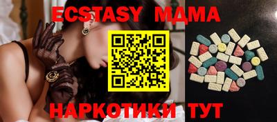 амфетамин Кулебаки