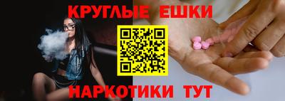 амфетамин Кулебаки