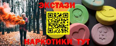 амфетамин Кулебаки