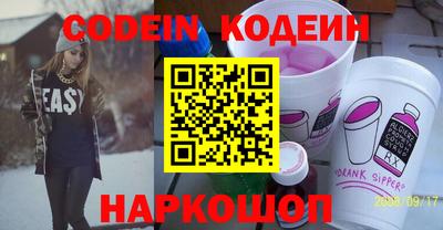 спиды Кумертау