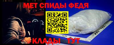 кокаин колумбия Кунгур