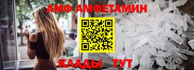 кокаин колумбия Кунгур