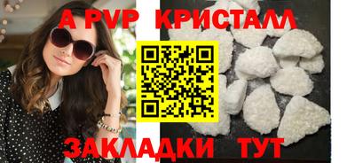 кокаин колумбия Кунгур