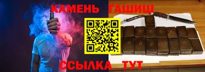 спиды Кумертау