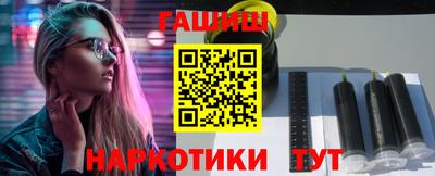 спиды Кумертау