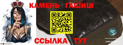 кокаин колумбия Кунгур