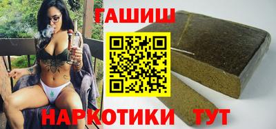 амфетамин Кулебаки