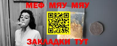кокаин колумбия Кунгур